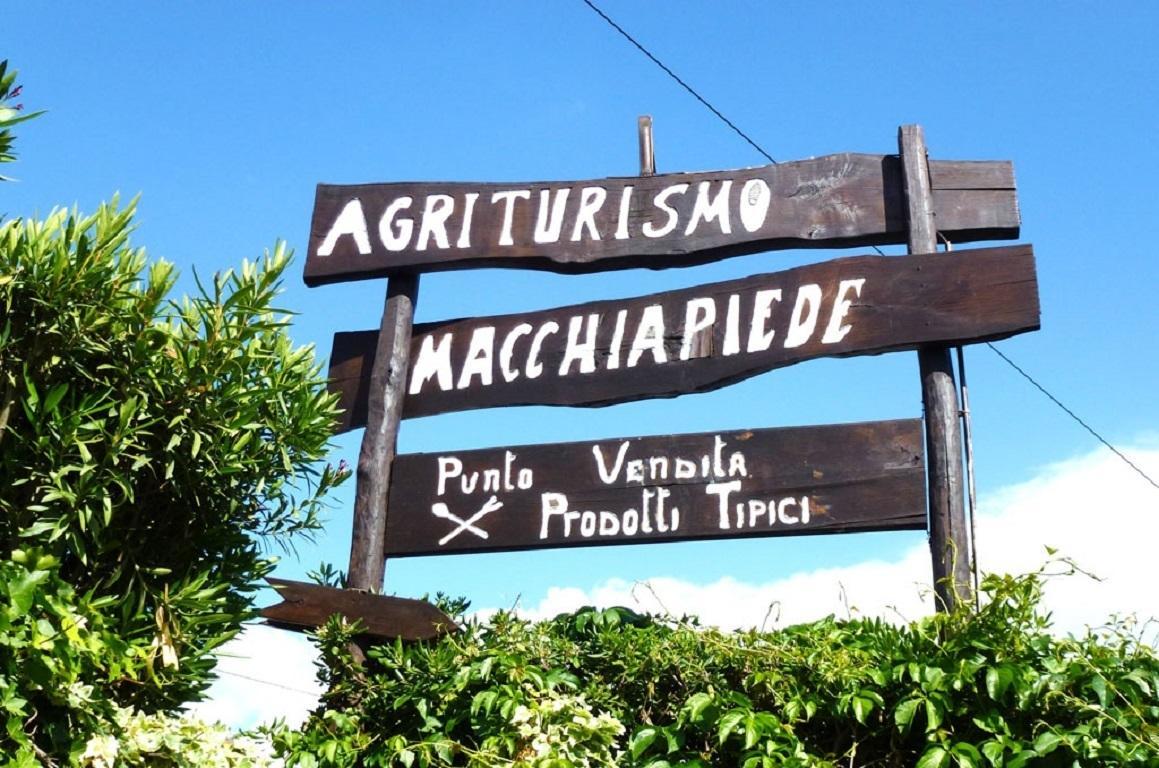 Agriturismo Macchiapiede Sala Consilina Luaran gambar